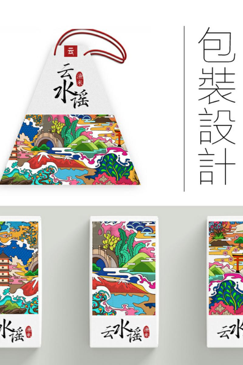 食品茶葉、大米與蜂蜜的包裝設(shè)計 手繪插畫在瓶貼與禮盒平面設(shè)計中的應(yīng)用